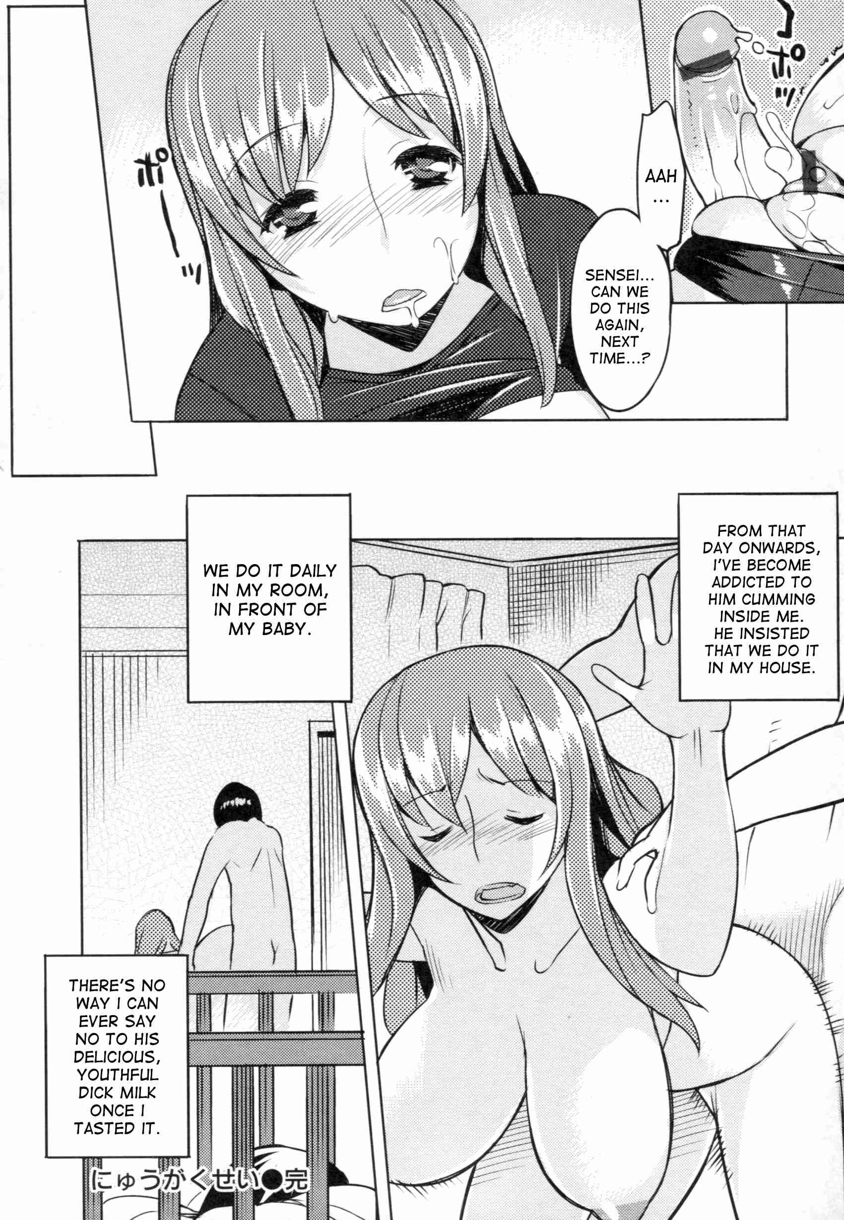 Hentai Manga Comic-Chichi Nikurin-Chap10-16